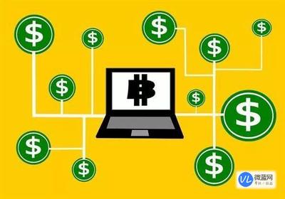 BTC钱包安卓版